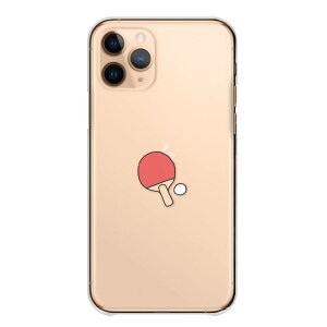 Android One S10 �P�[�X �n�[�h Android One S9 S8 S7 �A���h���C�h���� S10 S9 S8 S7 X5 �P�[�X �J�o�[ �X�}�z�P�[�X �X�}�z�J�o�[ �n�[�h�P�[�X �싅 ���� ������� �����|�C���g ���� �N���A