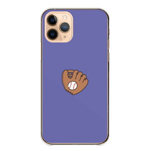 Xperiaケース エクスペリアケース Xperia 10 VII 1 VII VI エクスペリア10 マークセブン 5 Ace V IV カバー スマホケース 野球 グローブ 野球部 シンプル ワンポイント 透明ケース クリア かわいい スマ