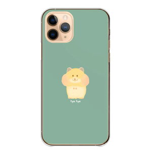 �_30%OFF�N�[�|���z�z �Z�[���^ HUAWEI Mate 20 Pro Mate20Pro �P�[�X �J�o�[ �t�@�[�E�F�C �v�� �X�}�z�P�[�X �n�[�h�P�[�X �n���X�^�[ �������ς� �p���p�� ���킢�� �ق̂ڂ� �����|�C���g �����P�[