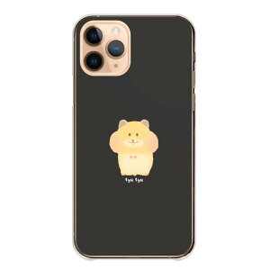 HUAWEI Mate 20 Pro Mate20Pro �P�[�X �J�o�[ �t�@�[�E�F�C �v�� �X�}�z�P�[�X �n�[�h�P�[�X �n���X�^�[ �������ς� �p���p�� ���킢�� �ق̂ڂ� �����|�C���g �����P�[�X �N���A �n�[�h�J�o�[ �X�}