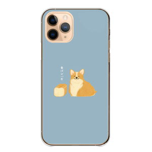 HUAWEI Mate 20 Pro Mate20Pro �P�[�X �J�o�[ �t�@�[�E�F�C �v�� �X�}�z�P�[�X �n�[�h�P�[�X �R�[�M�[ �R�[�M�[�p�� �� ���킢�� �ʔ��� �������� �����f�B �����݃J���[ ���� �n�[�h�J�o�[ �X�}�z