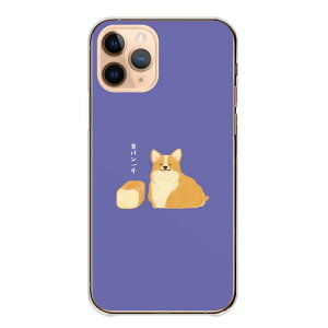 Redmi 9T 9T �P�[�X �J�o�[ ���b�h�~�[9T �X�}�z�P�[�X �n�[�h�P�[�X �R�[�M�[ �R�[�M�[�p�� �� ���킢�� �ʔ��� �������� �����f�B �����݃J���[ ���� �n�[�h�J�o�[ �X�}�z�J�o�[ �g�уP�[�X