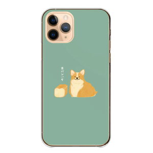 HUAWEI Mate 20 Pro Mate20Pro �P�[�X �J�o�[ �t�@�[�E�F�C �v�� �X�}�z�P�[�X �n�[�h�P�[�X �R�[�M�[ �R�[�M�[�p�� �� ���킢�� �ʔ��� �������� �����f�B �����݃J���[ ���� �n�[�h�J�o�[ �X�}�z