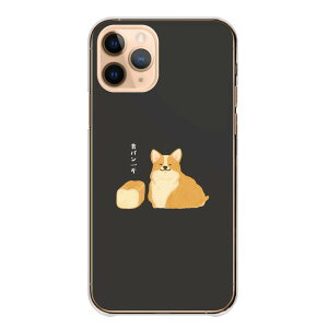 �_30%OFF�N�[�|���z�z �Z�[���^ HUAWEI Mate 20 Pro Mate20Pro �P�[�X �J�o�[ �t�@�[�E�F�C �v�� �X�}�z�P�[�X �n�[�h�P�[�X �R�[�M�[ �R�[�M�[�p�� �� ���킢�� �ʔ��� �������� �����f�B �����݃J��