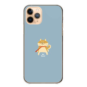 iPhone 15 plus iPhone15plus �P�[�X �J�o�[ �A�C�t�H��15�v���X �X�}�z�P�[�X �n�[�h�P�[�X �Č� ���Ό� ���΂��� ���킢�� ���ێ� ���₢�� �����|�C���g �����P�[�X �N���A �n�[�h�J�o�[ �X�}�z�J