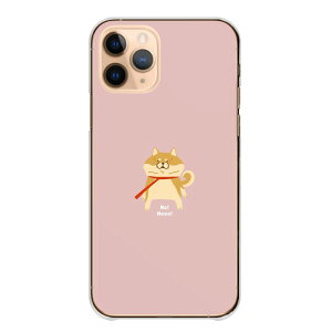 OPPO�P�[�X �I�b�|�P�[�X OPPO Reno 13A A5 5G A3 Reno 11A Reno9A �I�b�| ���m13 ���m11 ���m A3 Reno10 Pro �n�[�h�P�[�X �J�o�[ �X�}�z�P�[�X �Č� ���Ό� ���΂��� ���킢�� ���ێ� ���₢�� �����|�C���g 