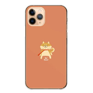 iPhone 15 plus iPhone15plus �P�[�X �J�o�[ �A�C�t�H��15�v���X �X�}�z�P�[�X �n�[�h�P�[�X �Č� ���Ό� ���΂��� ���킢�� ���ێ� ���₢�� �����|�C���g �����P�[�X �N���A �n�[�h�J�o�[ �X�}�z�J