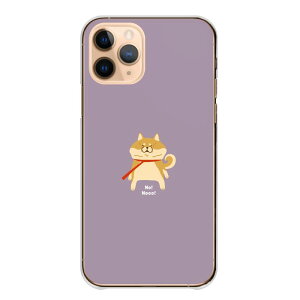 �_30%�I�t�����N�[�|���z�z�^ iPhone 15 plus iPhone15plus �P�[�X �J�o�[ �A�C�t�H��15�v���X �X�}�z�P�[�X �n�[�h�P�[�X �Č� ���Ό� ���΂��� ���킢�� ���ێ� ���₢�� �����|�C���g �����P�[�X 