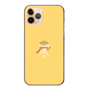iPhone 15 plus iPhone15plus �P�[�X �J�o�[ �A�C�t�H��15�v���X �X�}�z�P�[�X �n�[�h�P�[�X �Č� ���Ό� ���΂��� ���킢�� ���ێ� ���₢�� �����|�C���g �����P�[�X �N���A �n�[�h�J�o�[ �X�}�z�J