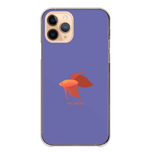 X}zP[X S@Ή n[hP[X iPhoneP[X AhCh x^  Mы W   F P[X NAP[X iPhone16e Google Pixel aquos GNXyA n[h X}zJo