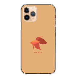 �_30��OFF�N�[�|���z�z�^ Google Pixel 9a GooglePixel9a �P�[�X �J�o�[ �O�[�O���s�N�Z��9a �X�}�z�P�[�X �n�[�h�P�[�X �x�^ �� �M�ы� �W���� ���� ������� ���F �����P�[�X �N���A�P�[�X �n�[�h�J�o