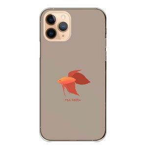 Galaxy S21 Ultra 5G SC-52B �P�[�X �J�o�[ �M�����N�V�[ �X�}�z�P�[�X �n�[�h�P�[�X �x�^ �� �M�ы� �W���� ���� ������� ���F �����P�[�X �N���A�P�[�X �n�[�h�J�o�[ �X�}�z�J�o�[ �g�уP�[�X