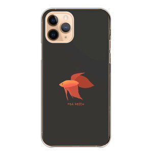 X}zP[X S@Ή n[hP[X iPhoneP[X AhCh x^  Mы W   F P[X NAP[X iPhone16e Google Pixel aquos GNXyA n[h X}zJo