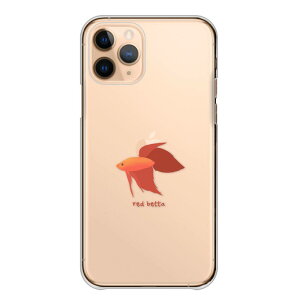 nubia S 5G nubiaS5G �P�[�X �J�o�[ �k�r�A S 5G �X�}�z�P�[�X �n�[�h�P�[�X �x�^ �� �M�ы� �W���� ���� ������� ���F �����P�[�X �N���A�P�[�X �n�[�h�J�o�[ �X�}�z�J�o�[ �g�уP�[�X