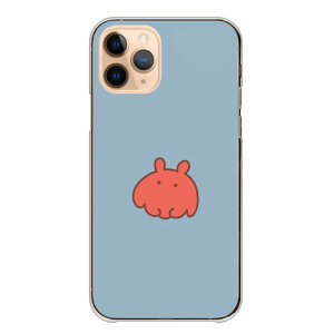 �_30%OFF�N�[�|���z�z �Z�[���^ Android One S10 AndroidOne S10 �P�[�X �J�o�[ �A���h���C�h���� �X�}�z�P�[�X �n�[�h�P�[�X �����_�R �؍� ���킢�� ���� �����|�C���g �����݃J���[ �����P�[�X �N