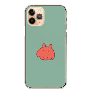 �_���z�N�[�|���z�z �Z�[���^ nubia S 5G nubiaS5G �P�[�X �J�o�[ �k�r�A S 5G �X�}�z�P�[�X �n�[�h�P�[�X �����_�R �؍� ���킢�� ���� �����|�C���g �����݃J���[ �����P�[�X �N���A�P�[�X �n�[
