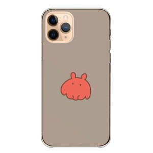 Xperia 1 VII 1VII SO-51F SOG15 A501SO �P�[�X �J�o�[ �G�N�X�y���A �X�}�z�P�[�X �n�[�h�P�[�X �����_�R �؍� ���킢�� ���� �����|�C���g �����݃J���[ �����P�[�X �N���A�P�[�X �n�[�h�J�o�[ �X�}