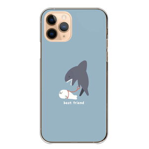 �_�|�C���g10�{�I�������^ BASIO active3 KYG04 �P�[�X �J�o�[ �x�C�V�I �A�N�e�B�u3 �X�}�z�P�[�X �n�[�h�P�[�X �؍� �L �T�� �A�U���V ���킢�� �L�����N�^�[ �������낢 �����݃J���[ �����P�[