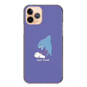 �_30%�I�t�����N�[�|���z�z�^ AQUOS sense2 SH-01L SHV43 SH-M08 �P�[�X �J�o�[ �A�N�I�X �X�}�z�P�[�X �n�[�h�P�[�X �؍� �L �T�� �A�U���V ���킢�� �L�����N�^�[ �������낢 �����݃J���[ �����P�[