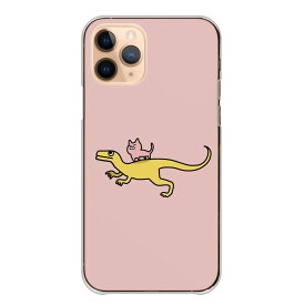 スマホケース 全機種対応 携帯ケース アンドロイド携帯カバー 韓国 恐竜 猫 かわいい 可愛い キャラクター 透明 くすみカラー