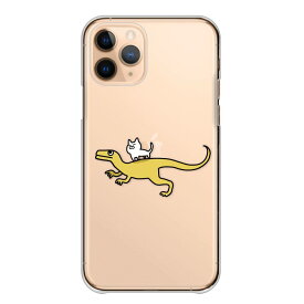 iPhoneSE 第3世代 第2世代 ケース ハード iPhone15 iPhone14 アイフォン13 カバー スマホケース スマホカバー ハードケース 韓国 恐竜 猫 かわいい 可愛い キャラクター 透明 くすみカラー iPhone13 iPhone12 iPhone8