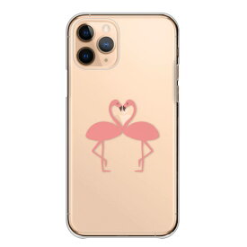 iPhoneSE 第3世代 第2世代 ケース ハード iPhone15 iPhone14 アイフォン13 カバー スマホケース スマホカバー ハードケース フラミンゴ 可愛い かわいい おしゃれ ピンク 水色 透明 ベージュ iPhone13 iPhone12 iPhone8