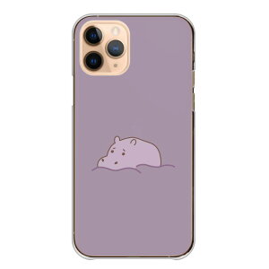 Google Pixel 8a GooglePixel8a �P�[�X �J�o�[ �O�[�O���s�N�Z��8a �X�}�z�P�[�X �n�[�h�P�[�X �͔n �J�o ���� �����|�C���g �����݃J���[ ���킢�� ������� �V���v�� �n�[�h�J�o�[ �X�}�z�J�o�[ �g