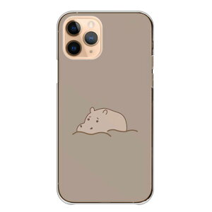 �_30%�I�t�����N�[�|���z�z�^ Google Pixel 8a GooglePixel8a �P�[�X �J�o�[ �O�[�O���s�N�Z��8a �X�}�z�P�[�X �n�[�h�P�[�X �͔n �J�o ���� �����|�C���g �����݃J���[ ���킢�� ������� �V���v�� �n