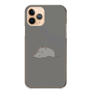 Google Pixel 8a GooglePixel8a �P�[�X �J�o�[ �O�[�O���s�N�Z��8a �X�}�z�P�[�X �n�[�h�P�[�X �͔n �J�o ���� �����|�C���g �����݃J���[ ���킢�� ������� �V���v�� �n�[�h�J�o�[ �X�}�z�J�o�[ �g