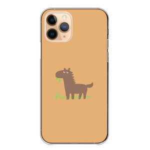 �_30%OFF�N�[�|���z�z �Z�[���^ Android One S7 AndroidOne S7 �P�[�X �J�o�[ �A���h���C�h����S7 �X�}�z�P�[�X �n�[�h�P�[�X �؍� �n �T���u���b�g �q�� ���킢�� �C���X�g �G �����|�C���g �����P�[�X