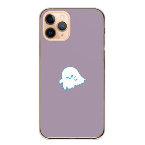 VvX}z P[X VvX}z7 A404SH VvX}z6 VvX}z5 4 Jo[ X}zP[X ΂ H S[Xg nEB 킢 |Cg P[X NAP[X V