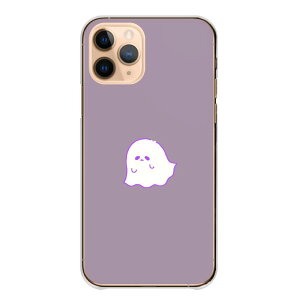 Android One S10 AndroidOne S10 �P�[�X �J�o�[ �A���h���C�h���� �X�}�z�P�[�X �n�[�h�P�[�X ���΂� �H�� �S�[�X�g �n���E�B�� ���킢�� �����|�C���g �����P�[�X �N���A�P�[�X �n�[�h�J�o�[ �X�}�z