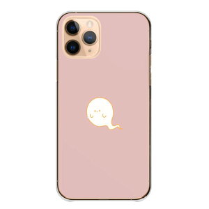 Google Pixel 9a GooglePixel9a �P�[�X �J�o�[ �O�[�O���s�N�Z��9a �X�}�z�P�[�X �n�[�h�P�[�X ���΂� �H�� �S�[�X�g �n���E�B�� ���킢�� �����|�C���g �����P�[�X �N���A�P�[�X �n�[�h�J�o�[ �X�}�z