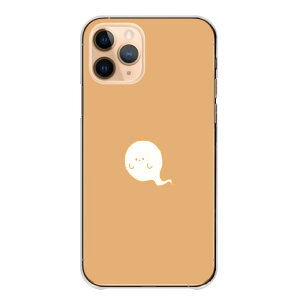 �_30%�I�t�����N�[�|���z�z�^ Redmi Note 13 Pro 5G Redmi 12 5G �P�[�X �n�[�h ���b�h�~�[�m�[�g11 Redmi Note 11 Pro Redmi Note 10 Pro Note10 �P�[�X �J�o�[ �X�}�z�P�[�X �n�[�h�P�[�X ���΂� �H�� �S�[�X�g ��