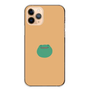 \半額クーポン配布中/ AQUOS wish5 SH-52F AQUOS R10 wish4 sense9 ケース ハード アクオスwish5 アクオスセンスR10 + プラス ケース カバー スマホケース ハードケース カエル 蛙 可愛い ワンポイント 透