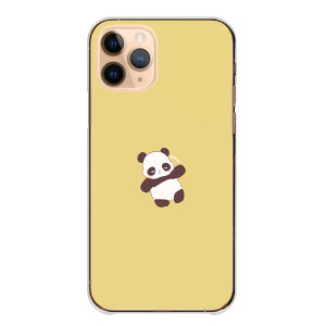 HUAWEI nova 3 nova3 �P�[�X �J�o�[ �t�@�[�E�F�C �m�o3 �X�}�z�P�[�X �n�[�h�P�[�X �p���_ �x�r�[ �Ԃ���� ���킢�� �����|�C���g �V���v�� �����P�[�X �N���A ������� �n�[�h�J�o�[ �X�}�z�J�o