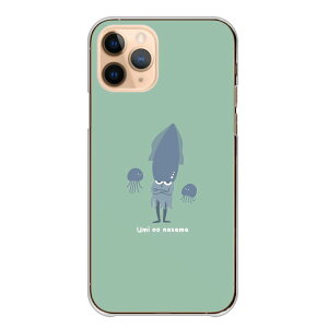 iPhone 17 Pro iPhone17Pro P[X Jo[ ACtH17v X}zP[X n[hP[X CJ G 킢  LN^[ ؍ ݃J[ N[ O[ n[hJo[ X}zJo[ 