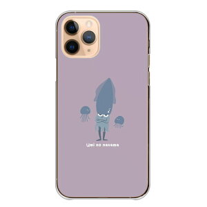 Galaxy S26 Ultra SC-53G SCG37 �P�[�X �J�o�[ �M�����N�V�[S26�E���g�� �X�}�z�P�[�X �n�[�h�P�[�X �C�J �G�� ���킢�� ���������� �L�����N�^�[ �؍� �����݃J���[ �N�[�� �O���[ �n�[�h�J�o�[ �X�}
