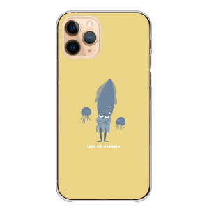 iPhone 17 Pro iPhone17Pro �P�[�X �J�o�[ �A�C�t�H��17�v�� �X�}�z�P�[�X �n�[�h�P�[�X �C�J �G�� ���킢�� ���������� �L�����N�^�[ �؍� �����݃J���[ �N�[�� �O���[ �n�[�h�J�o�[ �X�}�z�J�o�[ 