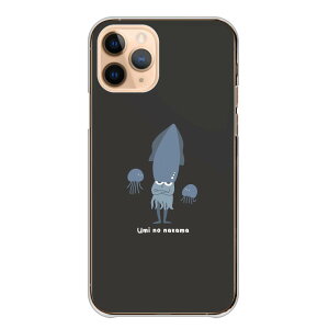 iPhone 17 Pro iPhone17Pro �P�[�X �J�o�[ �A�C�t�H��17�v�� �X�}�z�P�[�X �n�[�h�P�[�X �C�J �G�� ���킢�� ���������� �L�����N�^�[ �؍� �����݃J���[ �N�[�� �O���[ �n�[�h�J�o�[ �X�}�z�J�o�[ 
