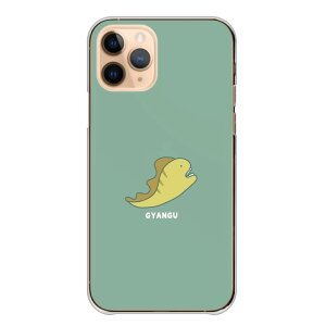 Google Pixel 7a GooglePixel7a �P�[�X �J�o�[ �O�[�O���s�N�Z��7a �X�}�z�P�[�X �n�[�h�P�[�X �E�c�{ �C�̃M�����O �� ���킢�� �����|�C���g �����P�[�X �N���A �s���N �u���[ �ʔ��� �n�[�h�J�o�[ 