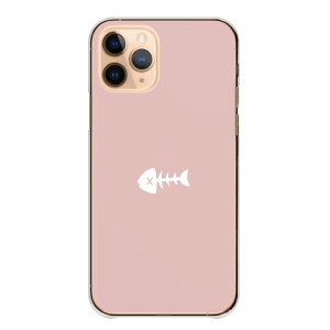 HUAWEI nova 3 nova3 �P�[�X �J�o�[ �t�@�[�E�F�C �m�o3 �X�}�z�P�[�X �n�[�h�P�[�X ���̍� �� �X�P���g�� ���킢�� ������� �V���v�� �����|�C���g �����P�[�X �N���A �n�[�h�J�o�[ �X�}�z�J�o�[