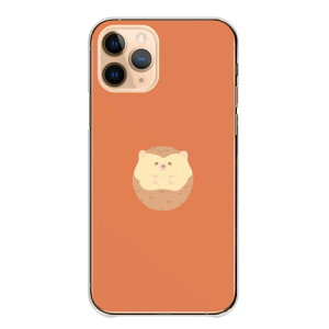 AQUOS sense9 SH-53E SHG14 A405SH SH-M29 �P�[�X �J�o�[ �X�}�z�P�[�X �n�[�h�P�[�X �n���l�Y�~ �j�l �͂�˂��� ���킢�� �����|�C���g �s���N �����P�[�X �N���A �x�[�W�� �n�[�h�J�o�[ �X�}�z�J�o�[ 