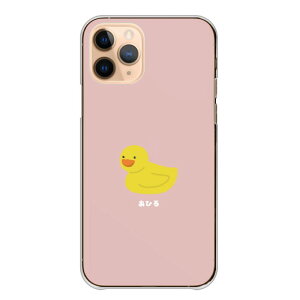 HUAWEIP[X t@[EFCP[X HUAWEI P40 lite 5G E P30 lite Premium t@[EFC P30 Jo[ Ђ Aq  킢 ؍ |Cg P[X NA ݃J[ HUAWEIJo[