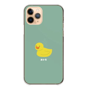 �_�|�C���g10�{�I�������^ Google Pixel 7a GooglePixel7a �P�[�X �J�o�[ �O�[�O���s�N�Z��7a �X�}�z�P�[�X �n�[�h�P�[�X ���Ђ� �A�q������� �������� ���킢�� �؍� �����|�C���g �����P�[�X �N��