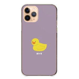 �_30��OFF�N�[�|���z�z�^ LG style3 L-41A LG �P�[�X �J�o�[ �X�^�C��3 L-41A �X�}�z�P�[�X �n�[�h�P�[�X ���Ђ� �A�q������� �������� ���킢�� �؍� �����|�C���g �����P�[�X �N���A �����݃J���[ 