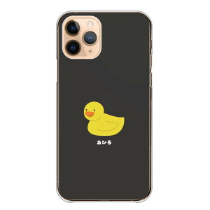 iPhoneP[X ACtHP[X iPhone 17 ProMAX 17Air 17Pro iPhone16e 16 iPhone15 ACtH17 Jo[ X}zP[X X}zJo[ n[hP[X Ђ Aq  킢 ؍ |C