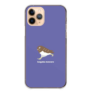 �_30%�I�t�����N�[�|���z�z�^ Redmi Note 13 Pro 5G Redmi 12 5G �P�[�X �n�[�h ���b�h�~�[�m�[�g11 Redmi Note 11 Pro Redmi Note 10 Pro Note10 �P�[�X �J�o�[ �X�}�z�P�[�X �n�[�h�P�[�X �t�N���E �� ���� ����