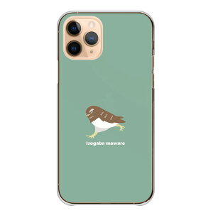 Redmi Note 13 Pro 5G Redmi 12 5G P[X n[h bh~[m[g11 Redmi Note 11 Pro Redmi Note 10 Pro Note10 P[X Jo[ X}zP[X n[hP[X tNE   ݃J[ |Cg  N