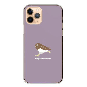Redmi Note 13 Pro 5G Redmi 12 5G �P�[�X �n�[�h ���b�h�~�[�m�[�g11 Redmi Note 11 Pro Redmi Note 10 Pro Note10 �P�[�X �J�o�[ �X�}�z�P�[�X �n�[�h�P�[�X �t�N���E �� ���� �����݃J���[ �����|�C���g ���� �N